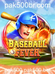 Descubra o Empolgante Mundo de BaseballFever: Regras e Estratégias do Jogo