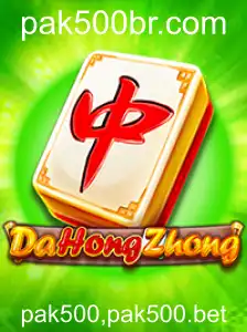 Descubra DaHongZhong: O Jogo Popular e Suas Regras